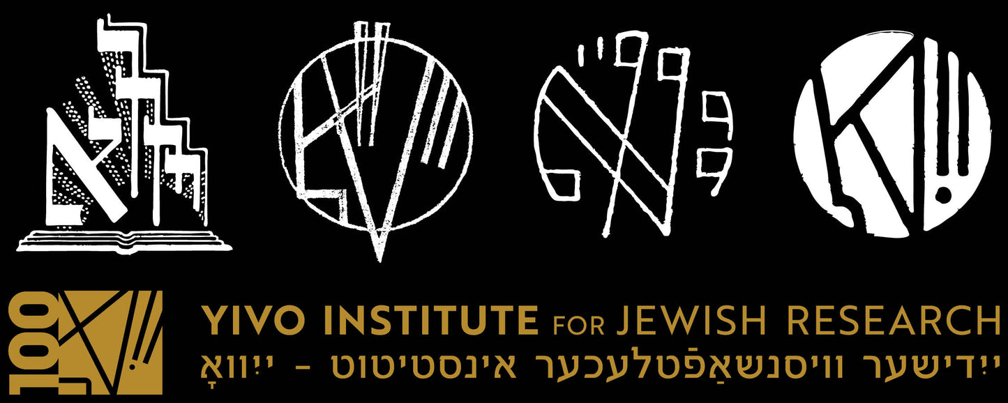 YIVO Logo Evolution Mug