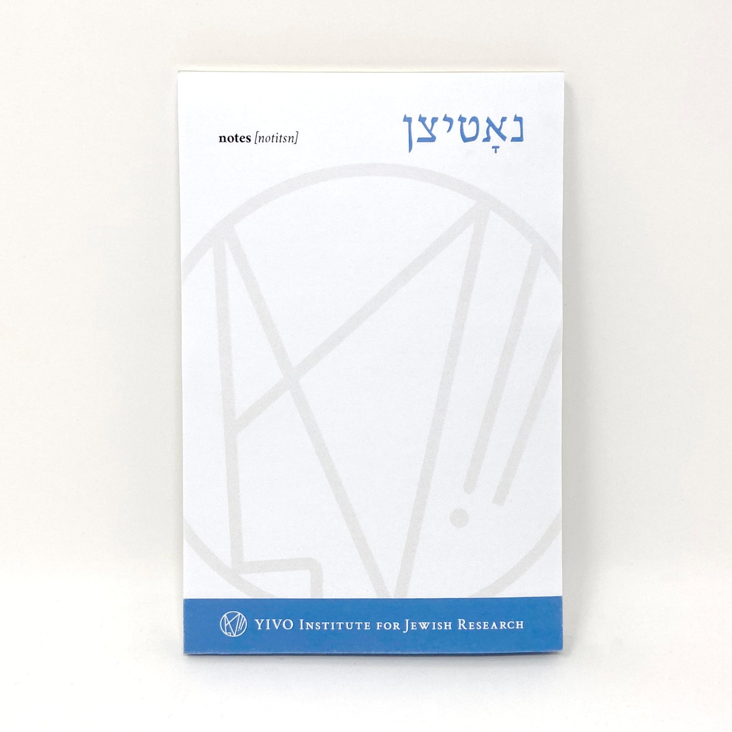 YIVO Notepad