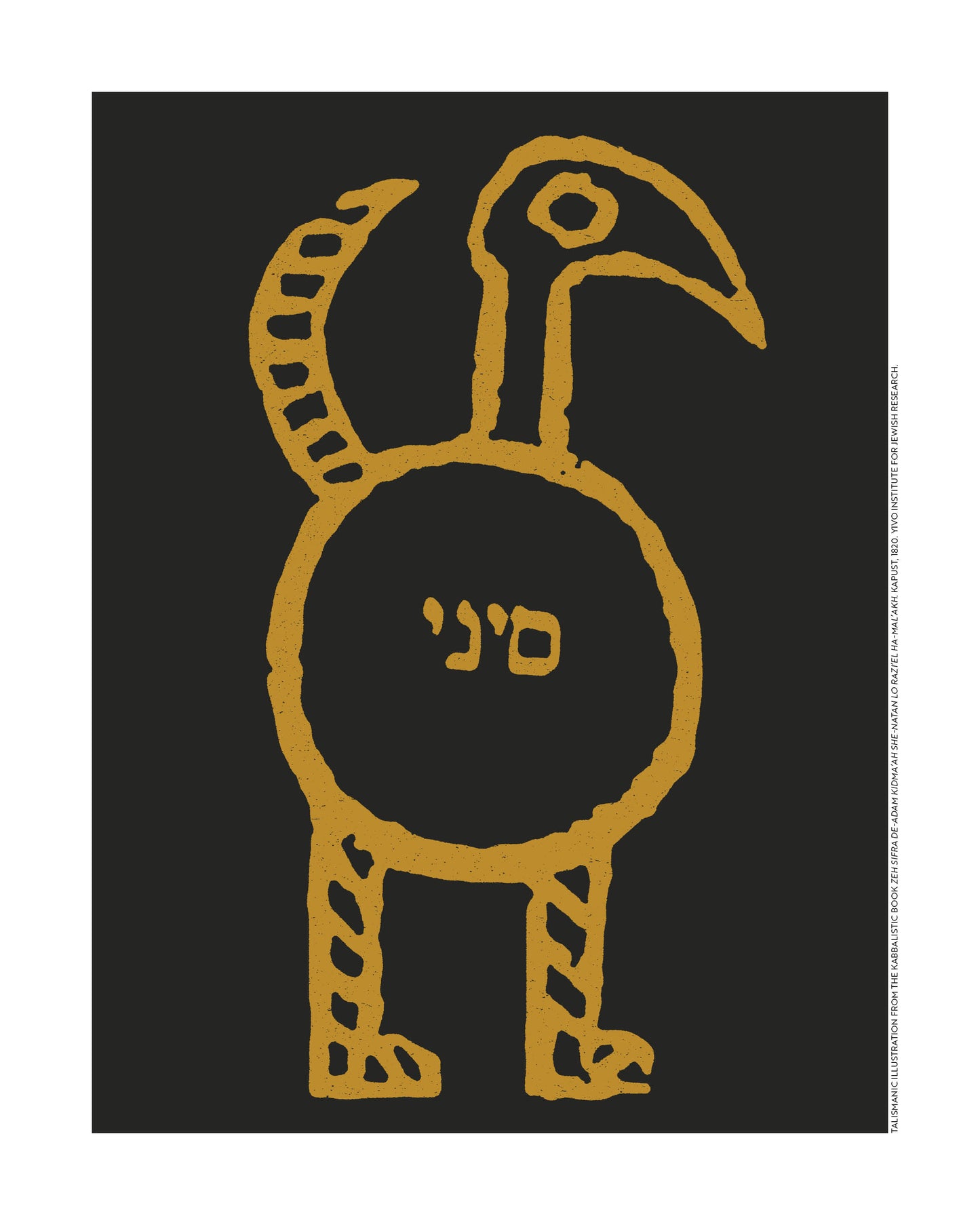 Jews Are Magic Art Print Set