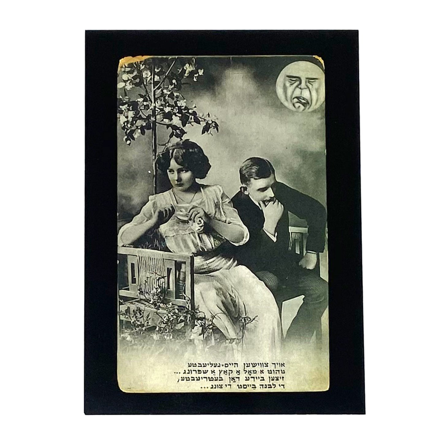 Romance Postcard Set