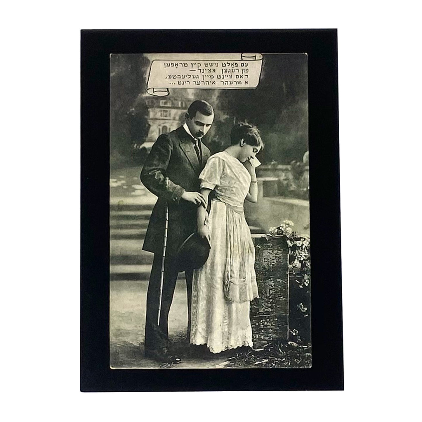 Romance Postcard Set