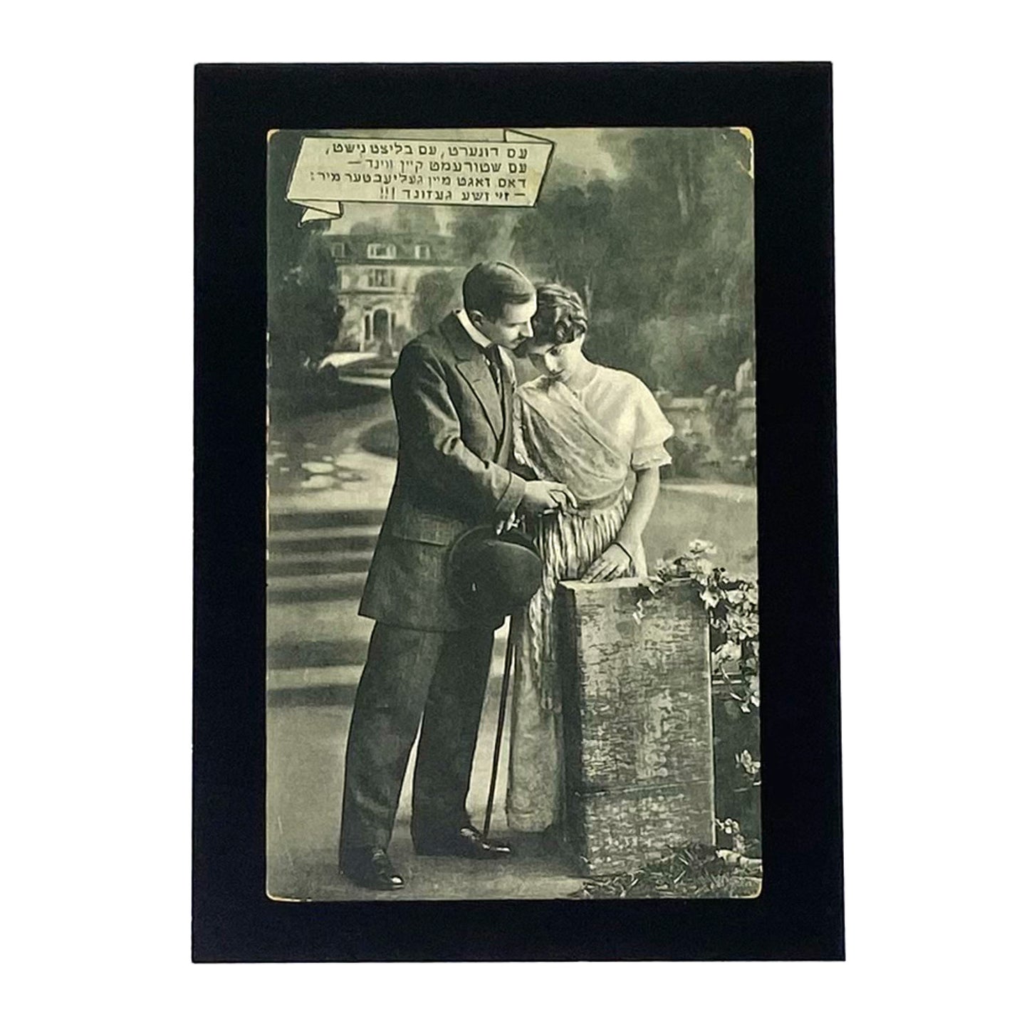 Romance Postcard Set