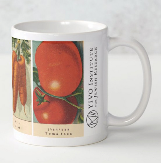 Yiddish Vegetables Mug