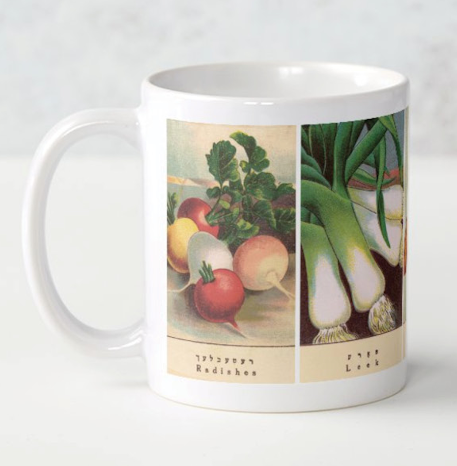 Yiddish Vegetables Mug