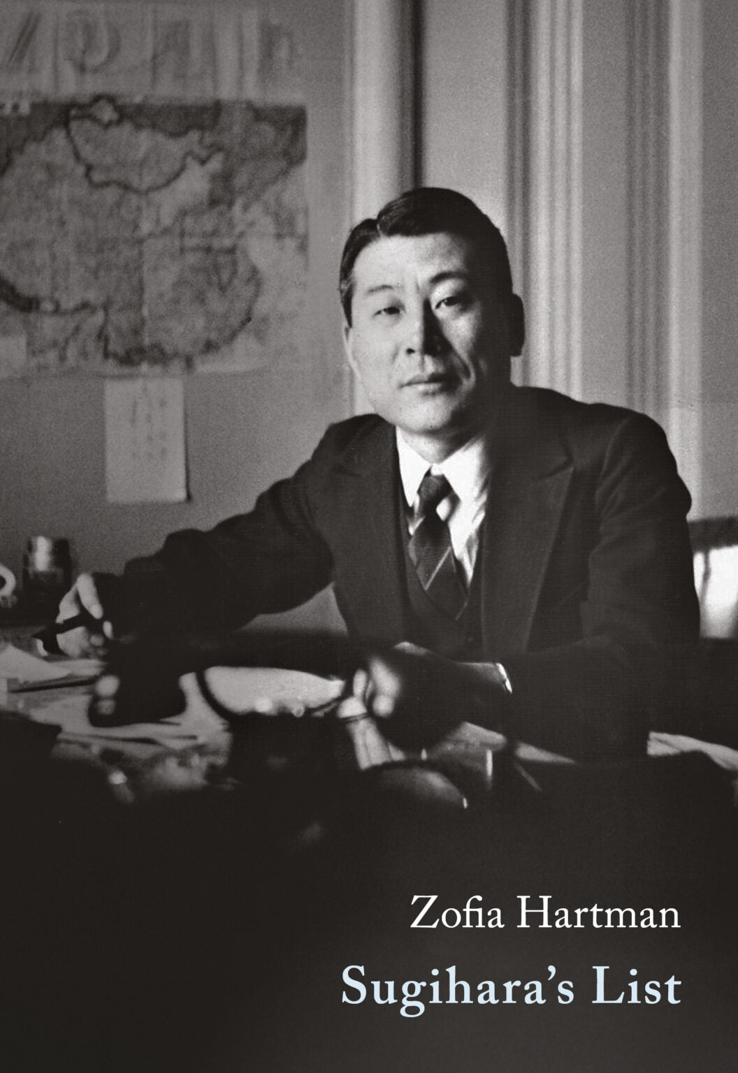 (PREORDER) Sugihara's List