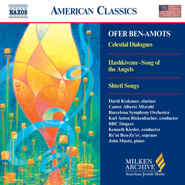 Ofer Ben-Amots : Celestial Dialogues - Hashkivenu - Shtetl Songs CD