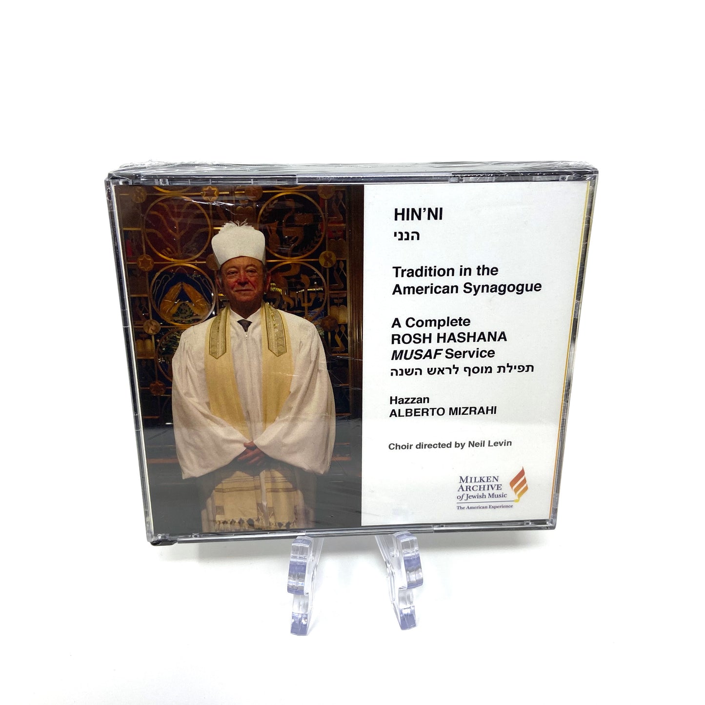HIN'NI: Tradition in the American Synagogue 2xCD