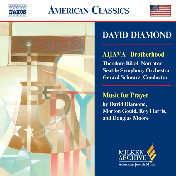 David Diamond : Aḥava Brotherhood - Music for Prayer CD