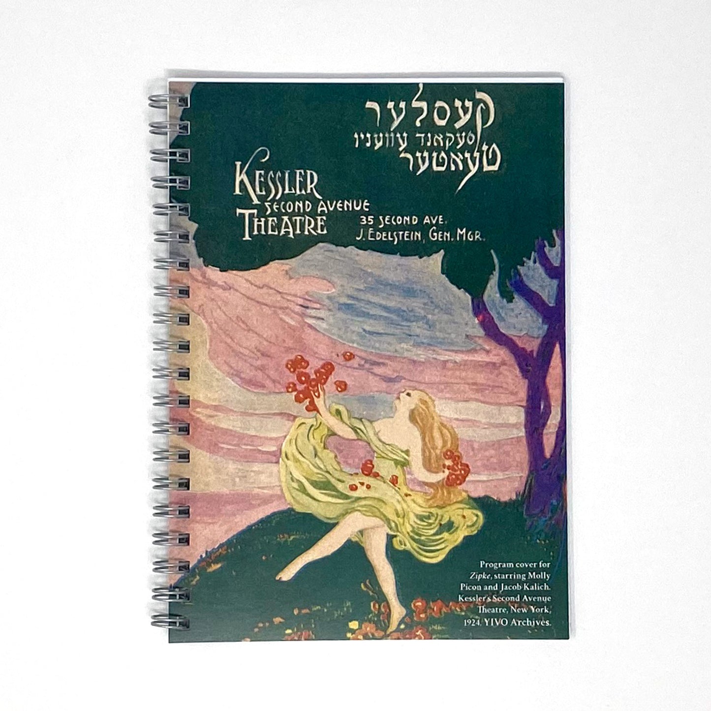 Zipke Notebook