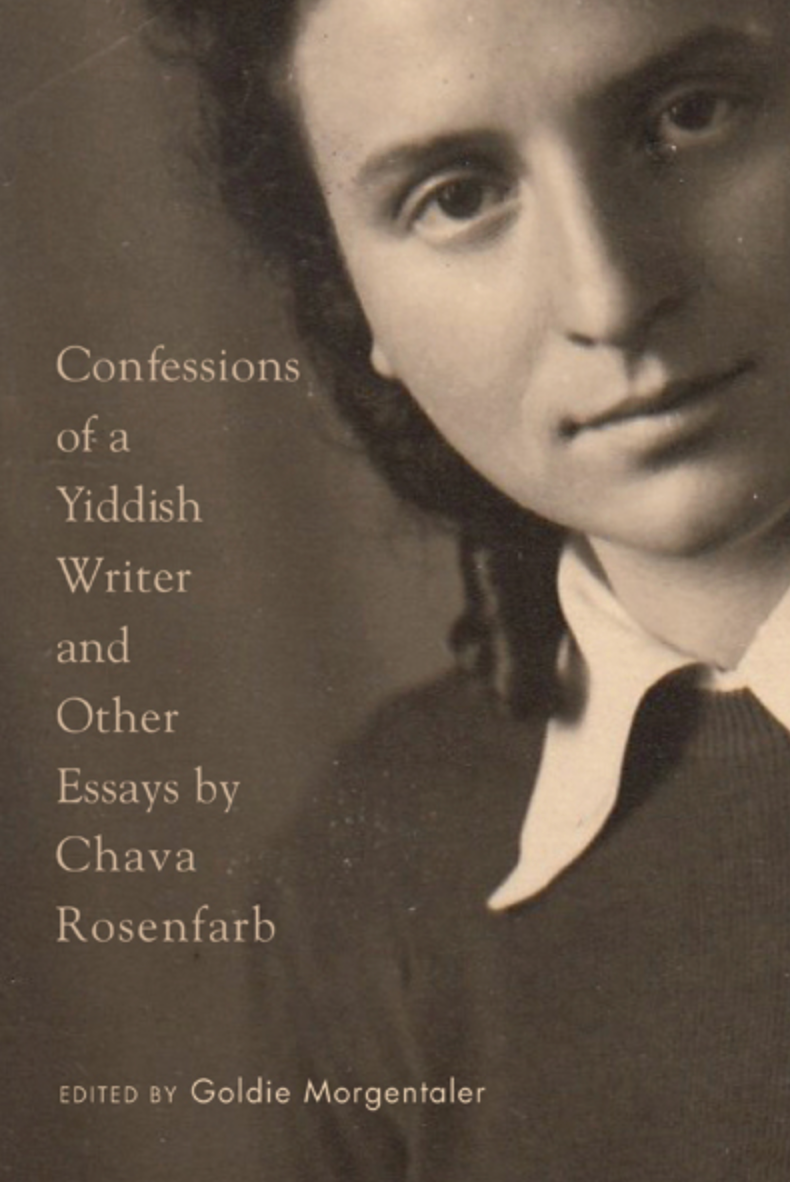Confessions of a Yiddish Writer and Other Essays