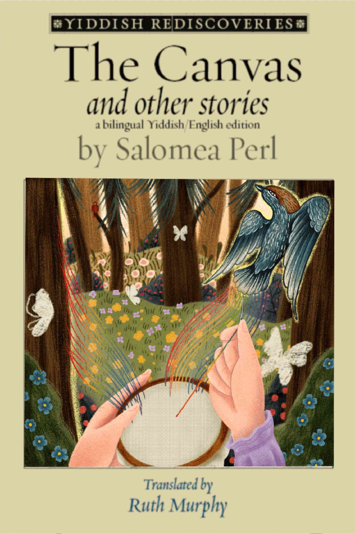 The Canvas and Other Stories