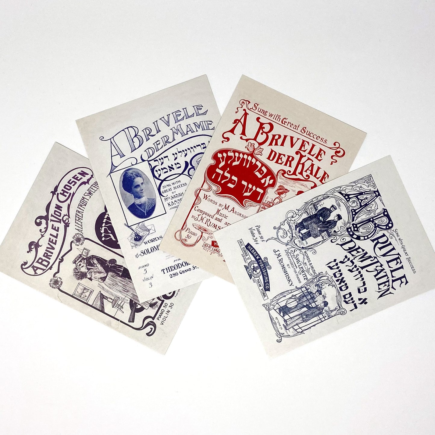 The Story of the Yiddish Stage Postcard Set