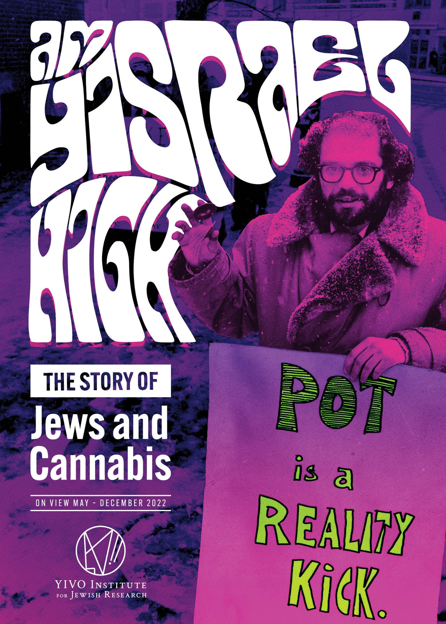 Am Yisrael High Poster - 11'' x 17''