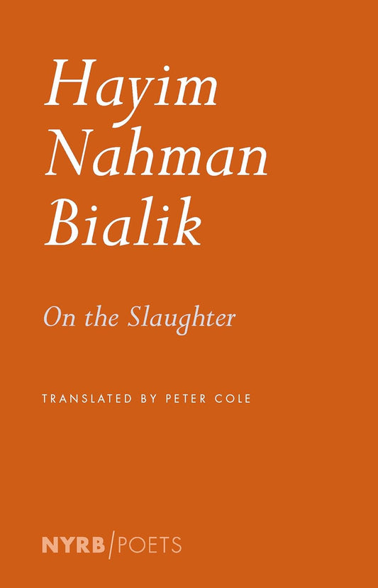 (PREORDER) On the Slaughter