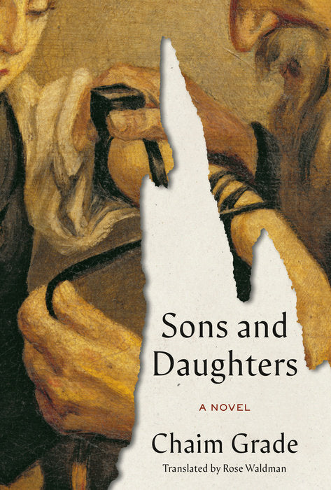 (PREORDER) Sons and Daughters