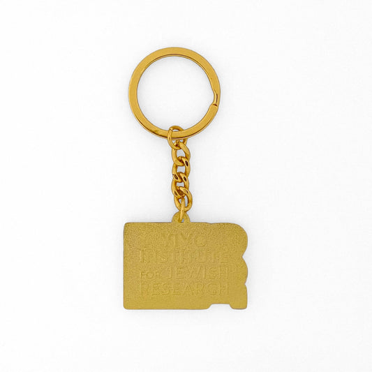 YIVO Centennial Logo Keychain
