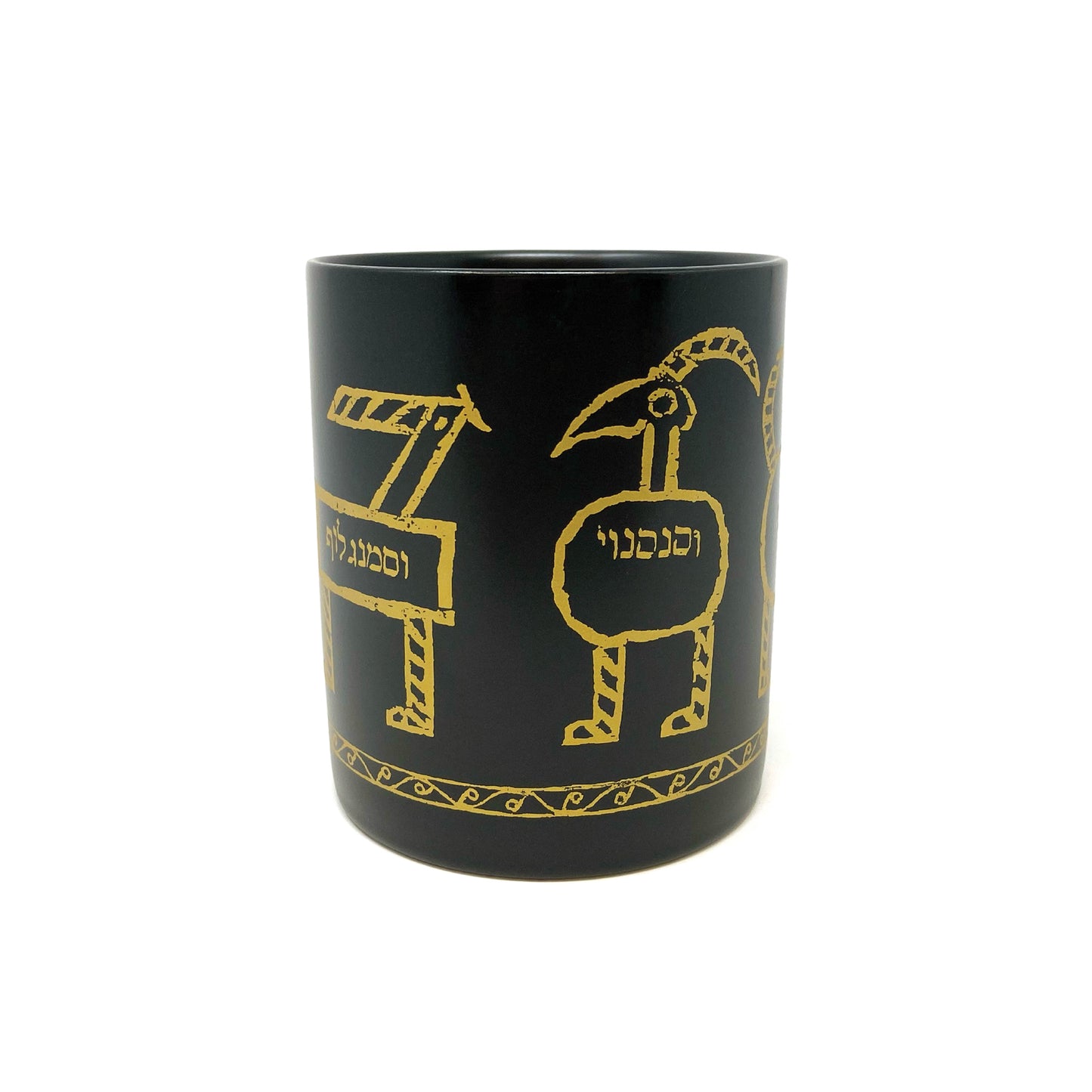 Jews Are Magic Mug