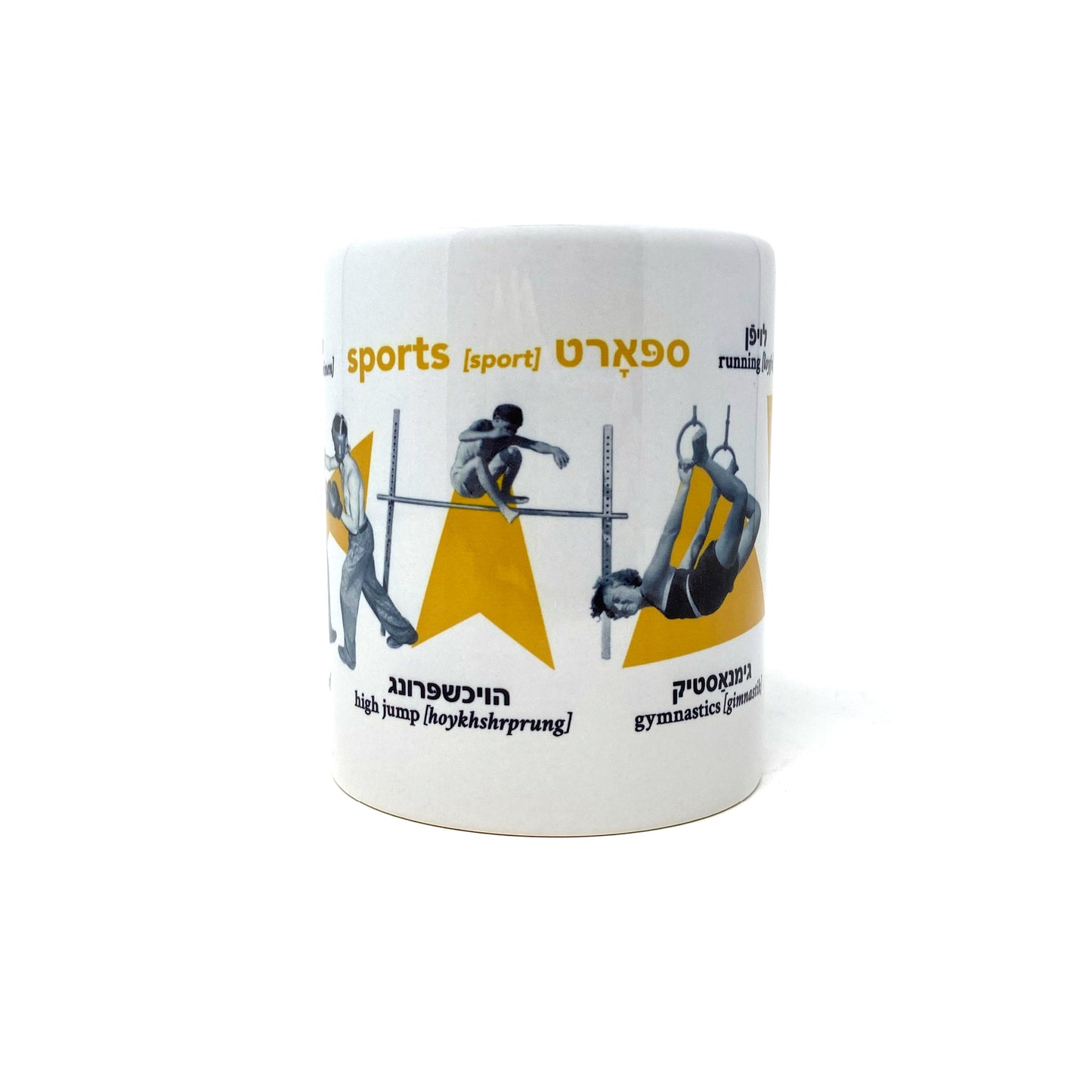 Yiddish Sports Mug