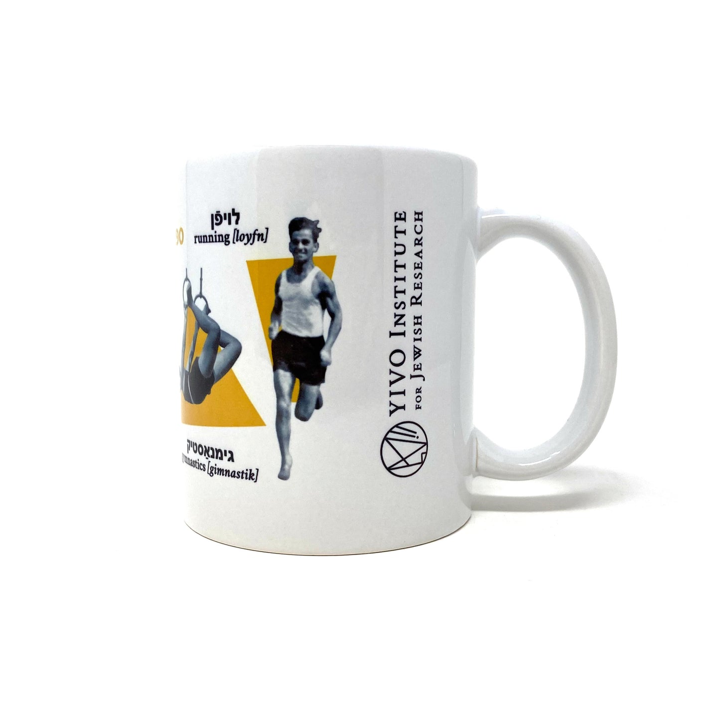 Yiddish Sports Mug