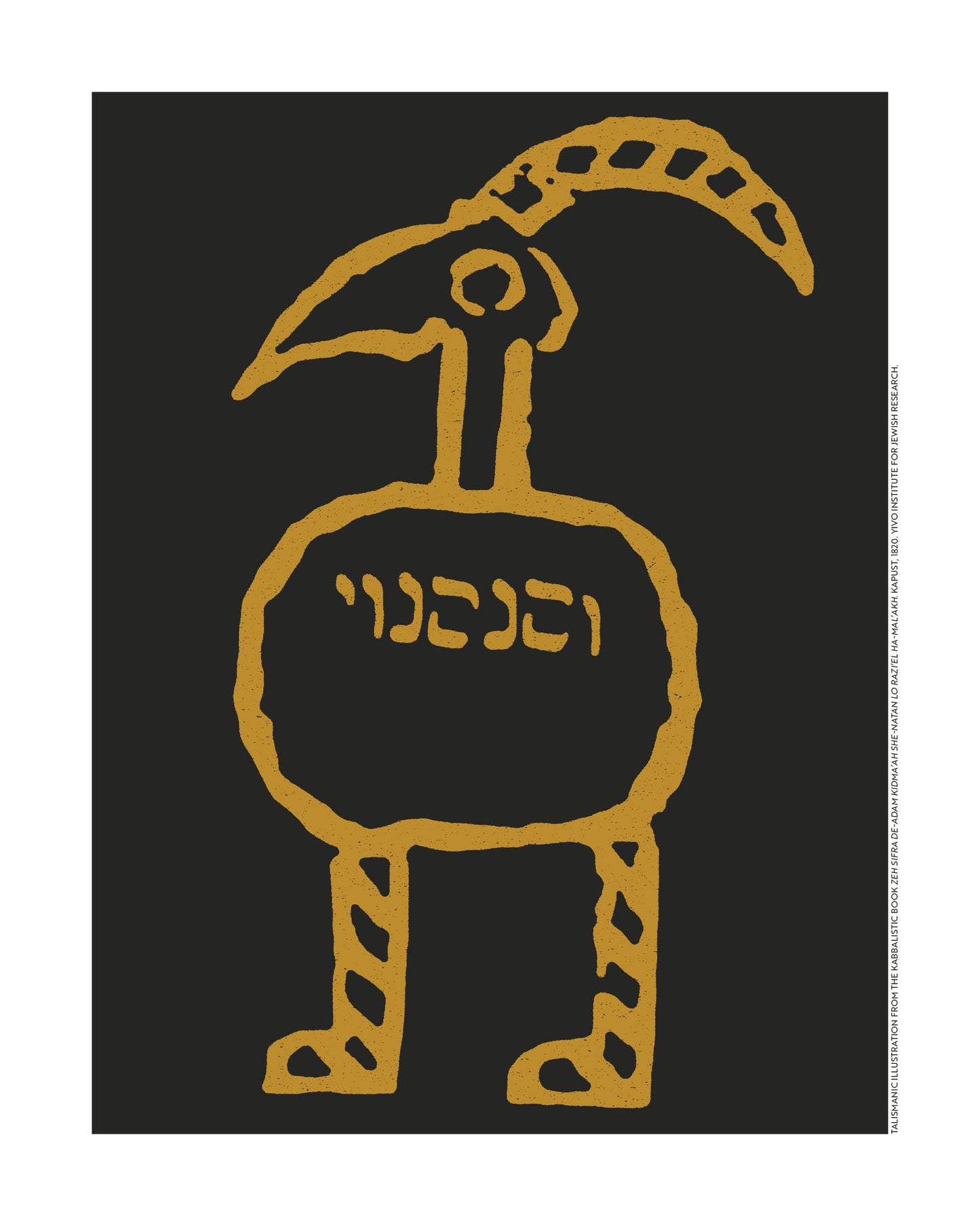 Jews Are Magic Art Print Set