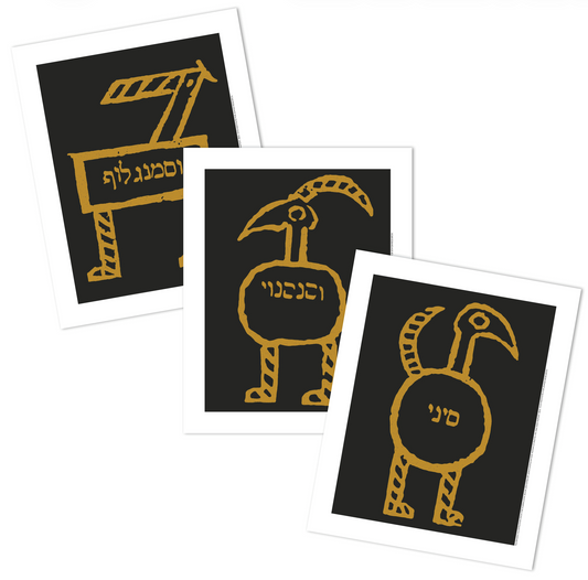 Jews Are Magic Art Print Set