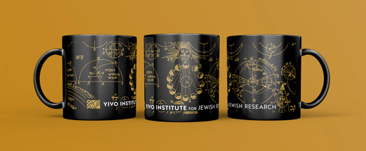 (PREORDER) Astronomy Mug
