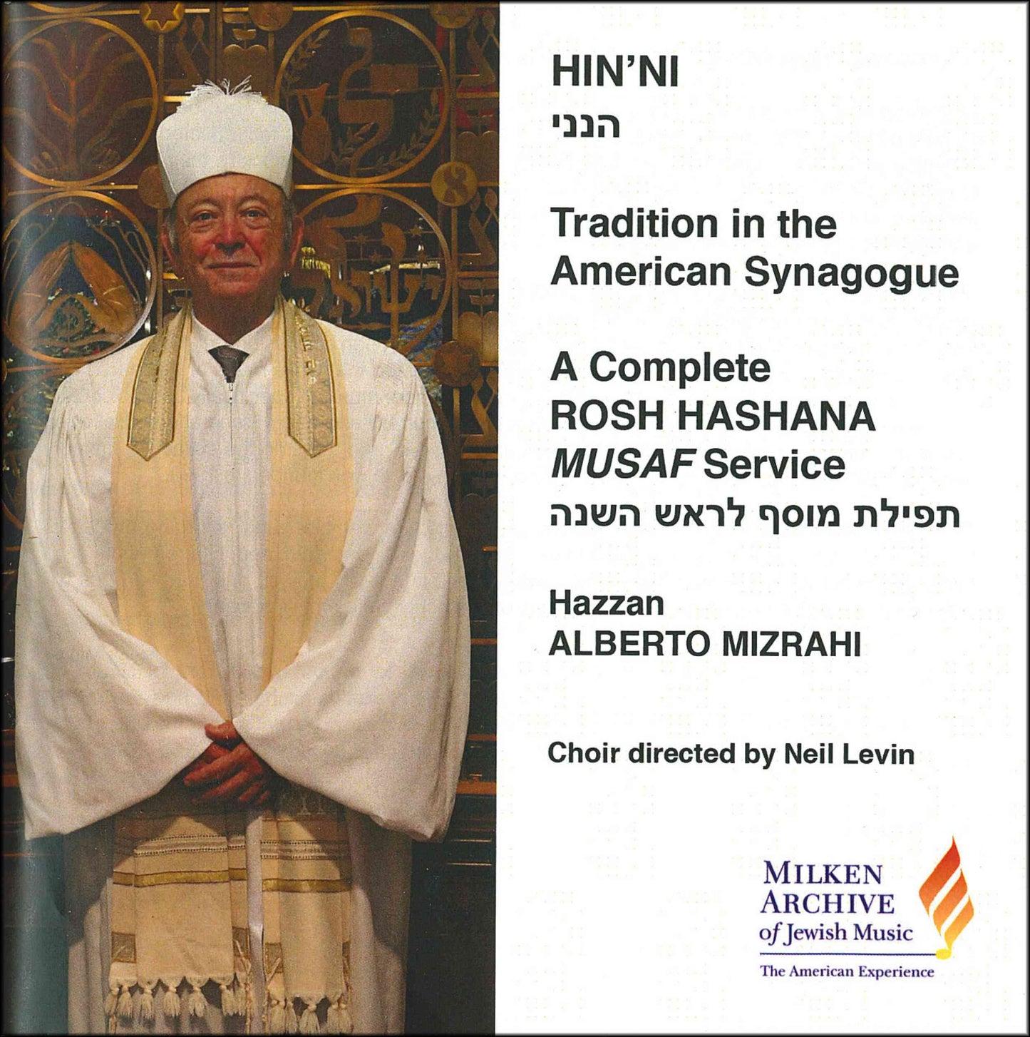 HIN'NI: Tradition in the American Synagogue 2xCD
