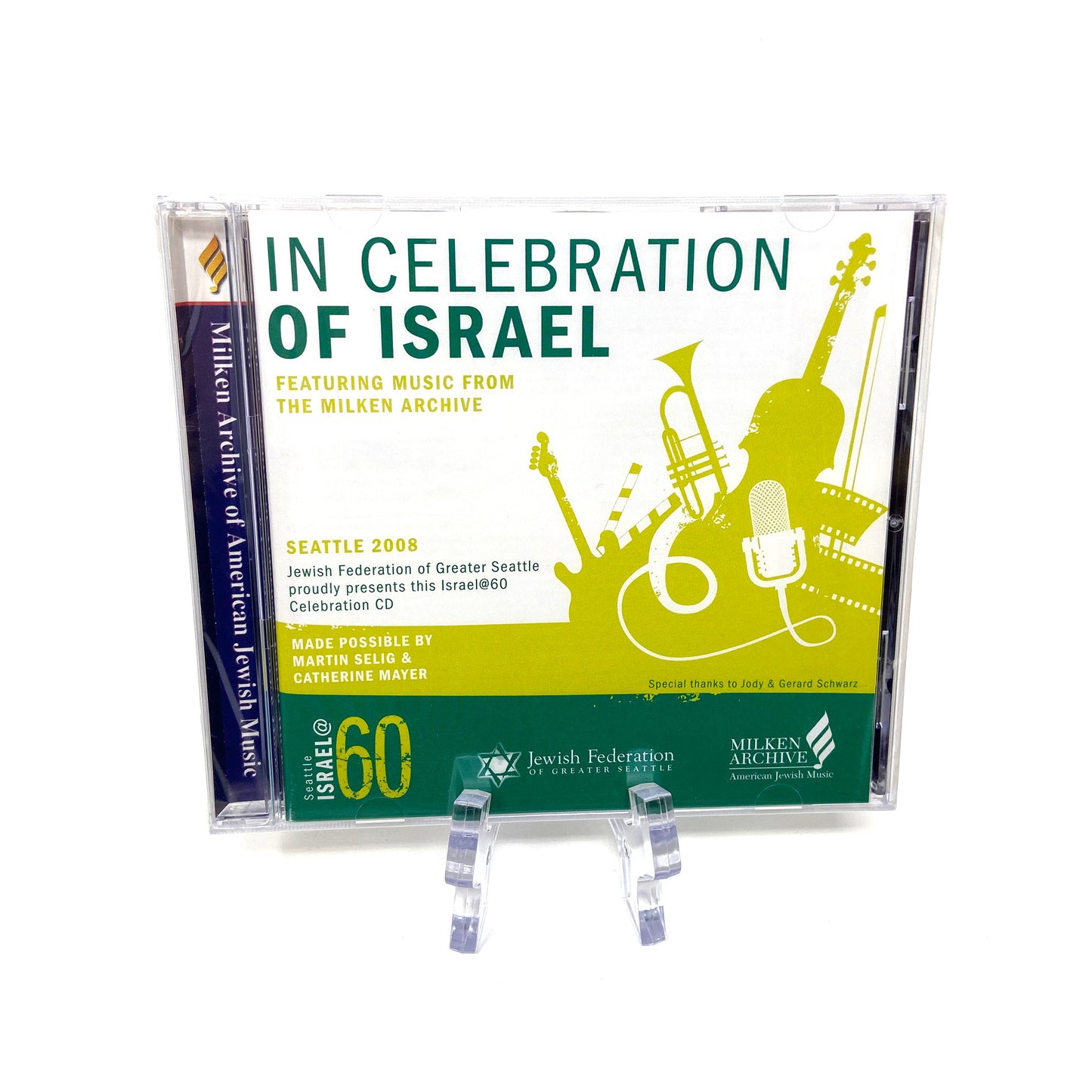 In Celebration of Israel: Featuring Music from the Milken Archive CD