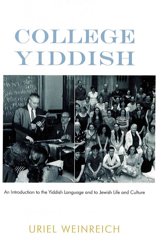 College Yiddish