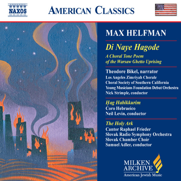 Max Helfman : Di Naye Hagode - Ḥag habikkurim - The Holy Ark CD