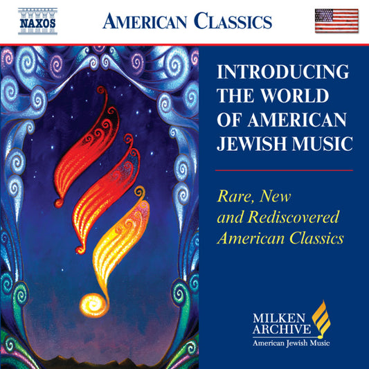 Introducing the World of American Jewish Music: Rare, New and Rediscovered American Classics CD