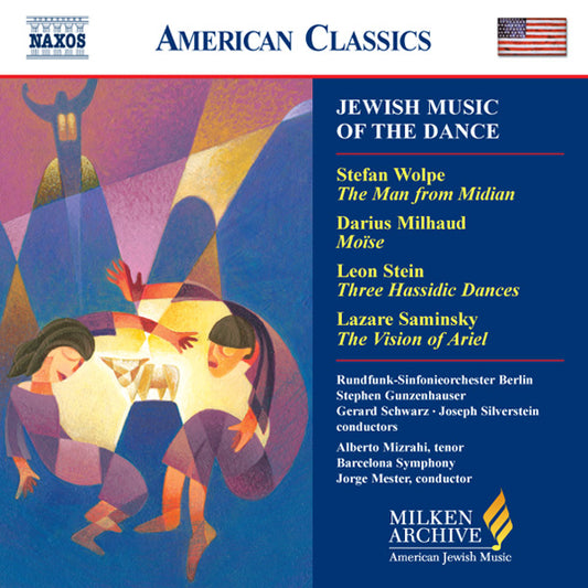 Jewish Music of the Dance CD