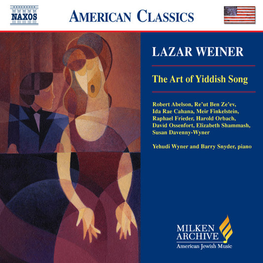 Lazar Weiner - The Art of Yiddish Song CD